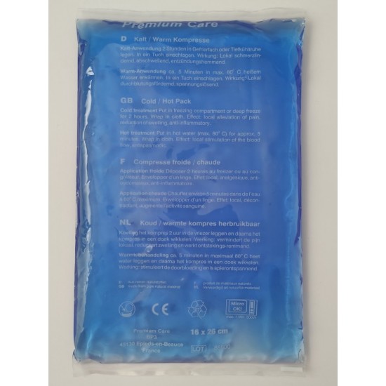 Παγοκύστη - Θερμοκύστη Premium Care 16 X 26