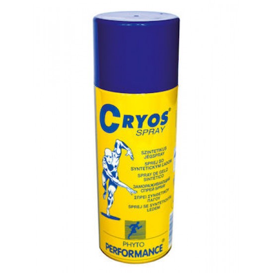 Ψυκτικό Spray CRYOS 400ml